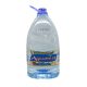 AQUAMIST STILL 5L